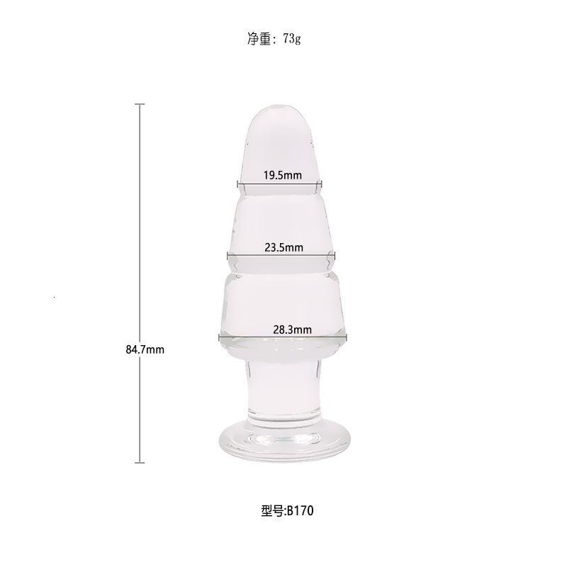 水晶玻璃肛塞菊花刺激性工具夫妻激情情趣用品男自玩自玩快感成人 透明玻璃小号B170