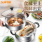 苏泊尔(SUPOR)厨房锅具套装十件套 套装TP1617K+利刃系列六件套T0824-2+26cm蒸锅EZ26BS05