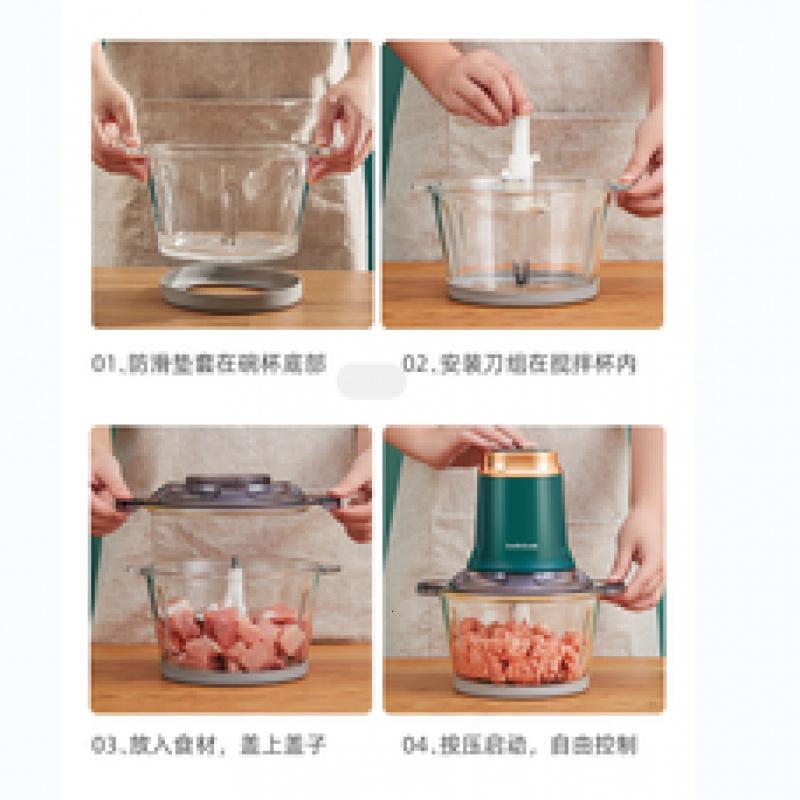 乐扣乐扣绞肉机家用电动小型多功能料理机辣椒搅拌打肉馅机 1.8L容量-EJM3175GRN高清大图