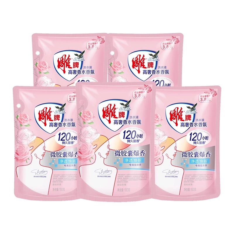 雕牌洗衣液100g*2袋高清大图