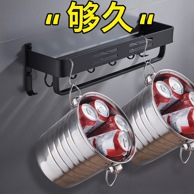 三维工匠铝卫生间浴室置物架免打孔壁挂式洗澡间墙上用品收纳架子 三维工 [60cm三层]带杆浴室置物架[免打孔/打孔双用]