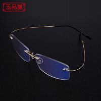 玉品堂 无框超轻老花镜男 智能自动变焦远近两用渐进多焦点老花老年老人老光眼镜女
