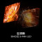 海信电视100E3Q Pro 杜比全景声 384分区U+MiniLED 抗光柔光防眩屏 288Hz高刷 杜比全景声