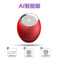 手机无线蓝牙音箱插卡低音炮迷你小钢炮大音量语音播报收款音箱 AI智能玫瑰红
