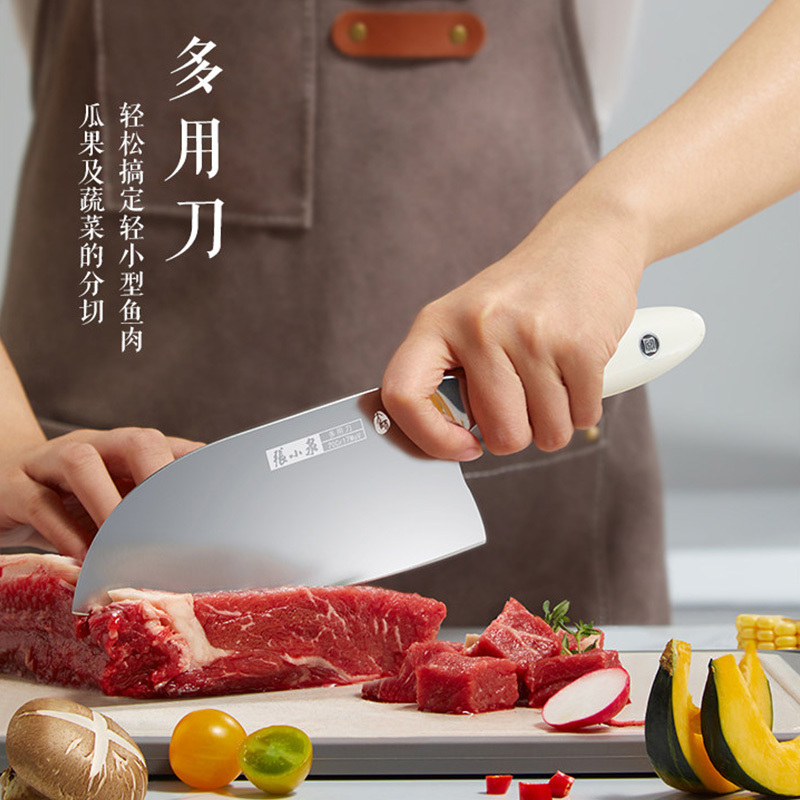 张小泉厨刀175mm简约大气锋利大师印和田雪系列D100143高清大图