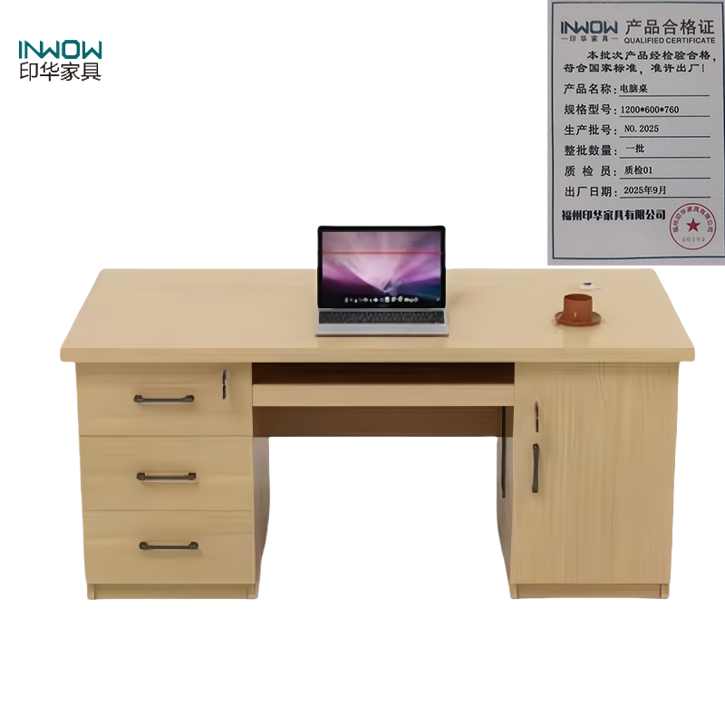 印华(YINHUA)电脑桌 办公桌(1200*600*760) (张)高清大图
