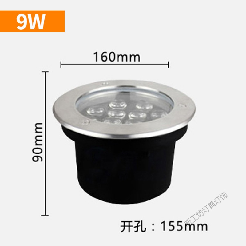 苏宁放心购 LED埋地灯户外防水嵌入式地埋照树射灯1W庭院坪花园七彩色景观