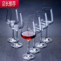 水晶玻璃红酒杯子套装家用创意欧式高脚杯大号葡萄酒杯醒酒器酒具JING PING [波尔多]红酒杯350*2