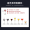 欢呼好太太红酒杯消毒柜商用烘干 立式家用食堂餐厅餐具保洁柜臭氧茶杯餐具杯子迷你小型消毒碗柜RF20-68