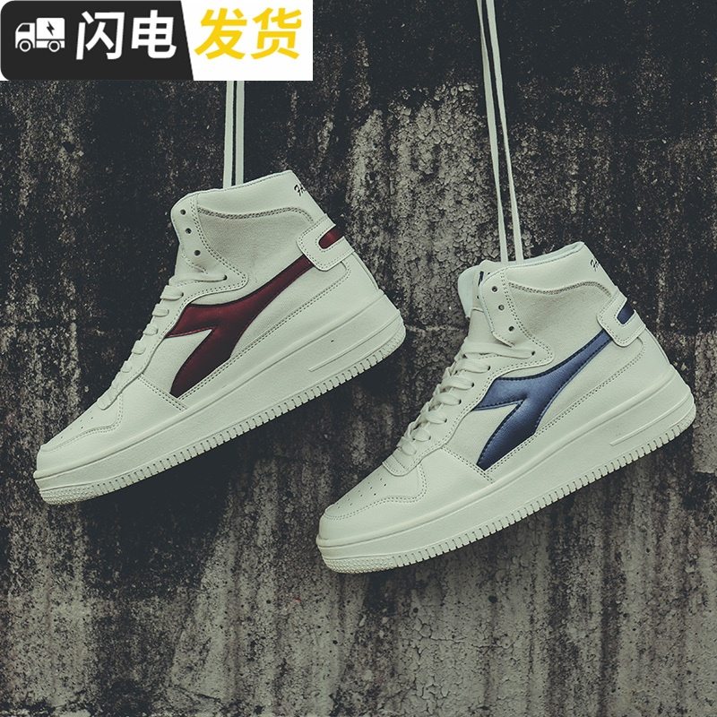 冬季高帮男鞋青少年韩版白色板鞋初中高中学生白鞋子男孩运动鞋男启如