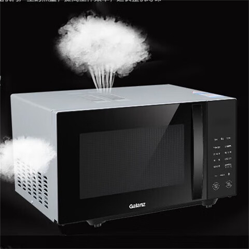 格兰仕(Galanz)微波炉 B-C2GF23 23L(台)高清大图