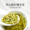 庄民槐米100克/罐 槐米茶 槐花米茶 精选好货 新货 花草茶叶泡水