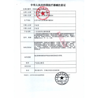 吸氧管输氧管 [玉兔]2米吸氧管5根可配所有品牌制氧机通用