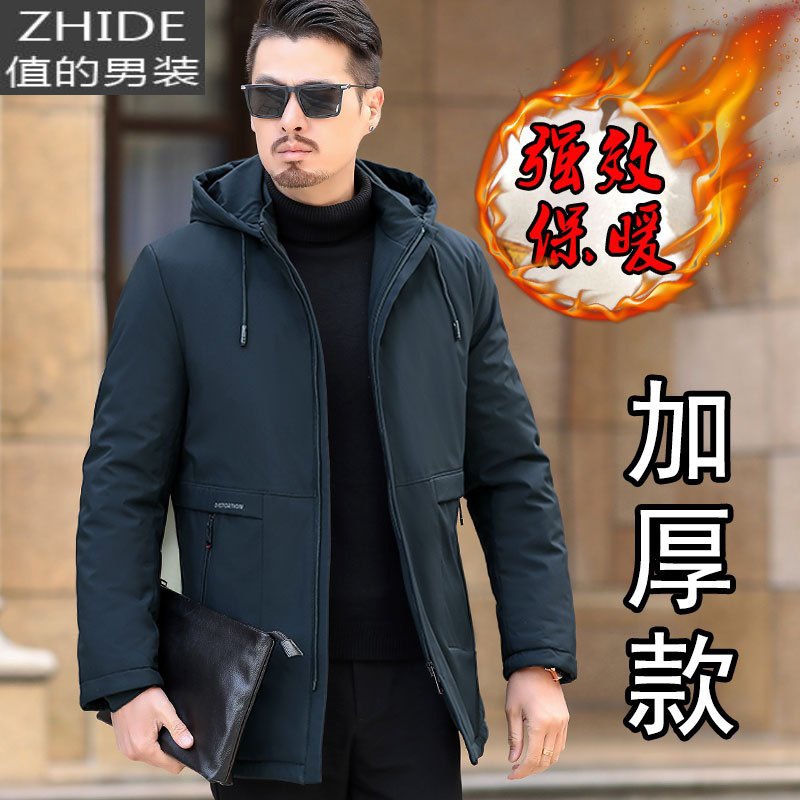 值得男装防晒衣男季超薄透气冰丝防紫外线男士防晒服外套钓鱼皮肤风衣女_678 夹棉加厚款藏青色 195/XXXXL