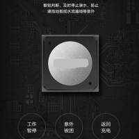 科沃斯（Ecovacs）扫地机器人DD33 电控水箱 全自动智能 家用吸尘器扫拖一体机器人自动回充;预约定时;APP操控