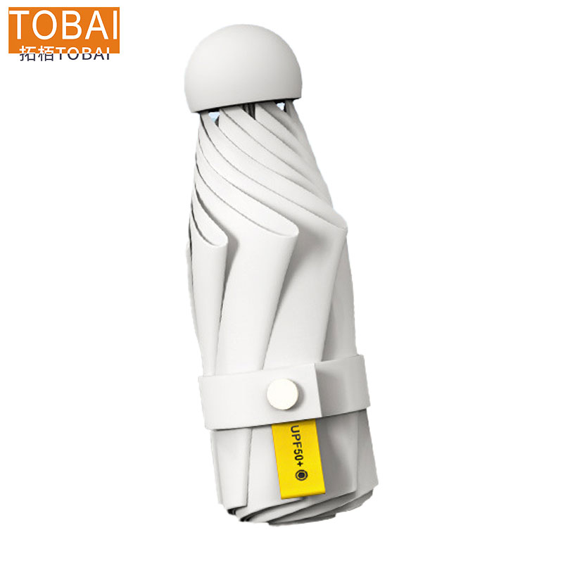 拓栢 杯子 笔 笔记本 雨伞套装 可定制LOGO STH047 套高清大图