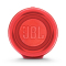 JBL CHARGE4 音乐冲击波四代 便携式蓝牙音箱+低音炮 户外迷你音箱 防水设计 增强版赛道扬声器 红色