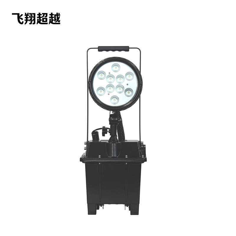 飞翔超越 移动工作灯 FW6101 套高清大图