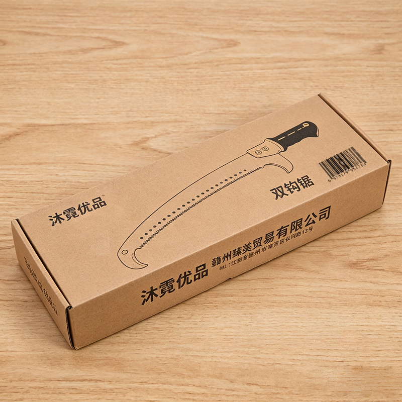 沐霓优品 双钩锯 58cm 把高清大图