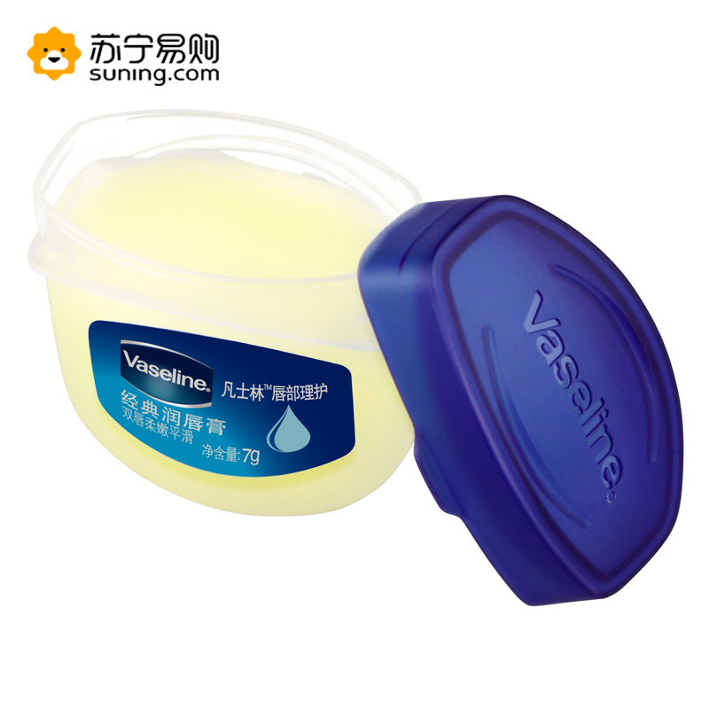凡士林(Vaseline) 润唇膏7g 滋润修护（香型随机发货）JW