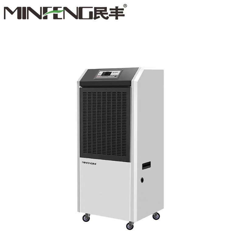 民丰MFD-158B工业除湿机抽湿机适用面积150-300平米仓库地下室大功率吸湿机158L/D高清大图