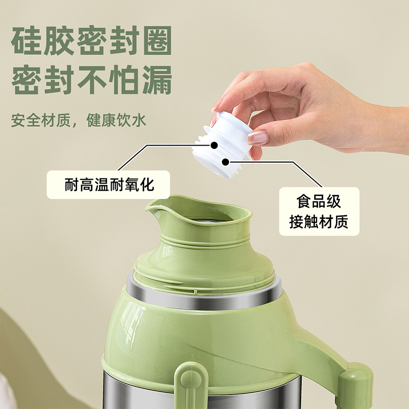 JEKO&JEKO 热水瓶家用保温壶开水暖水壶储水壶茶瓶茶壶特大容量学生宿舍便携正品