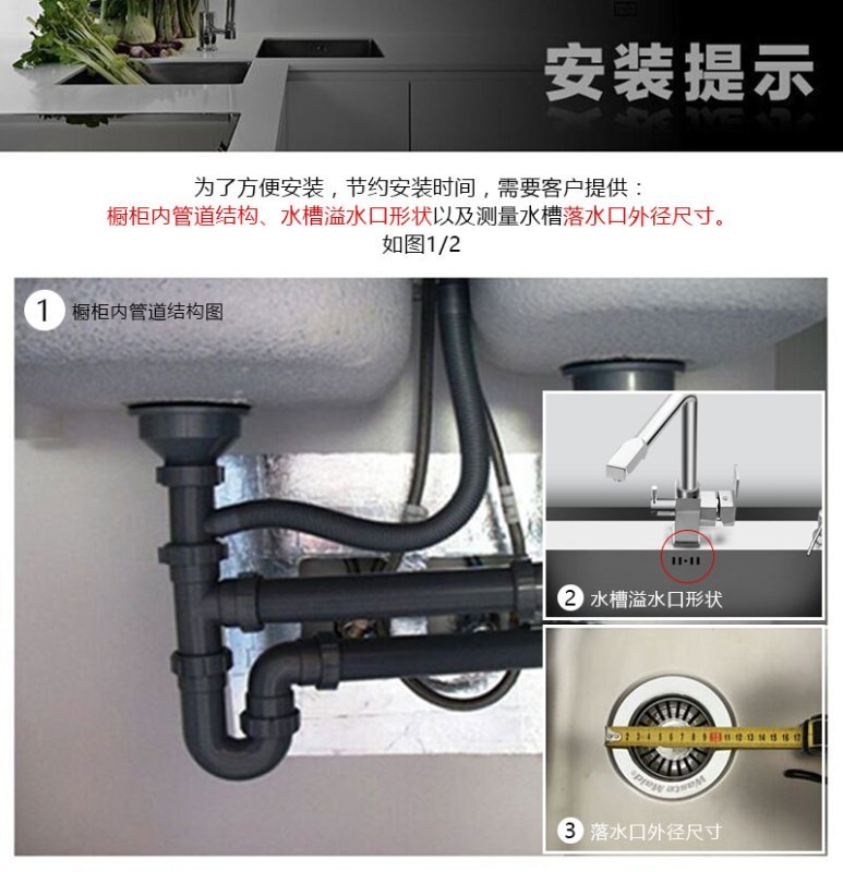 [家用旗舰款]唯斯特姆Wastemaid家用厨房电器 食物残渣粉碎机 垃圾处理器 厨余粉碎机1880-RS家用搭配洗碗机