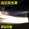 头灯强光充电超亮头戴式钓鱼专用感应长续航疝气轻小号手电筒户外 基础款 远近双光源[无感应 不带磁铁吸附]