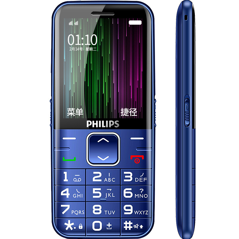 飞利浦(PHILIPS) E186A 大字大屏大声 超长待机 移动/联通2G老人手机 正品男女老人机 学生儿童备用老年功能机 皇家蓝