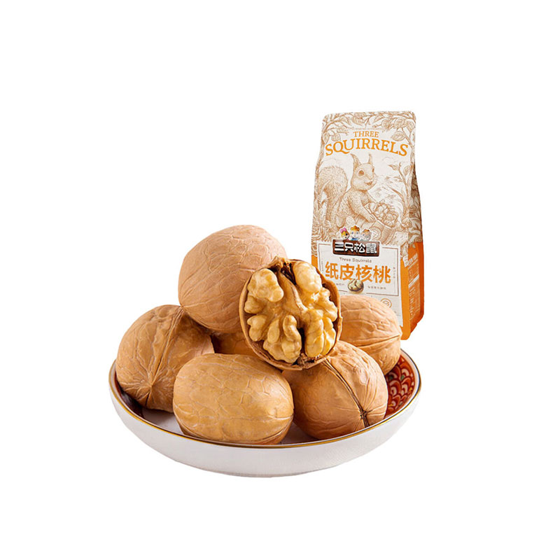 三只松鼠 坚果礼盒·步步高升礼盒498型高清大图