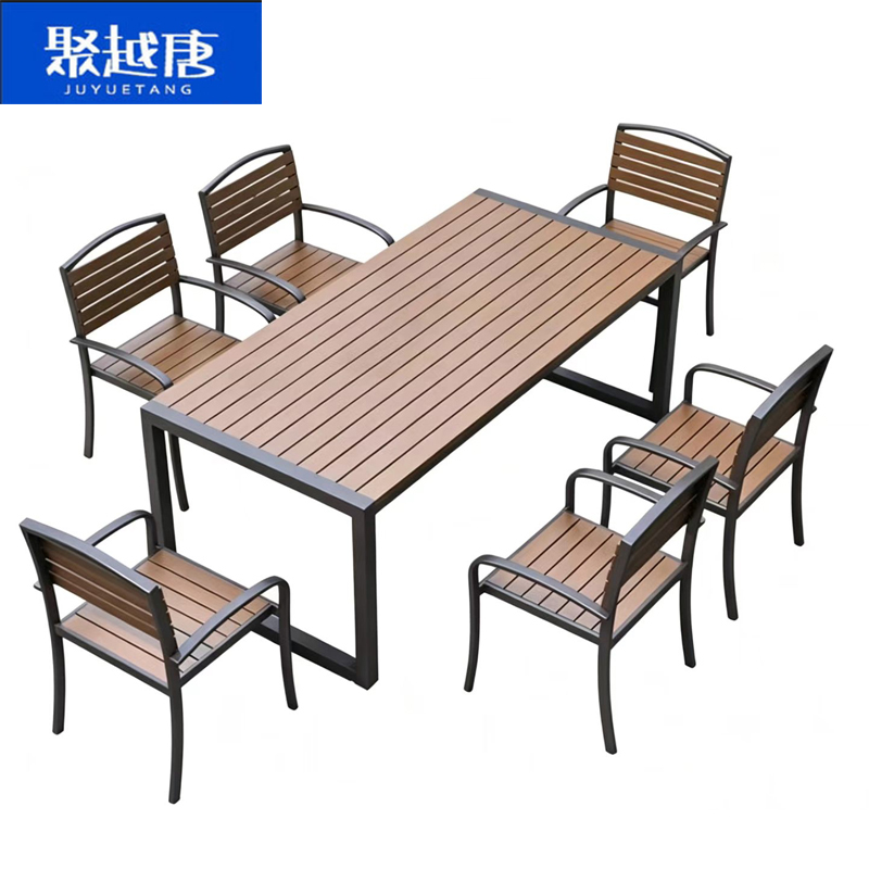 聚越唐 户外桌椅 一桌六椅 1600*900*750 套高清大图