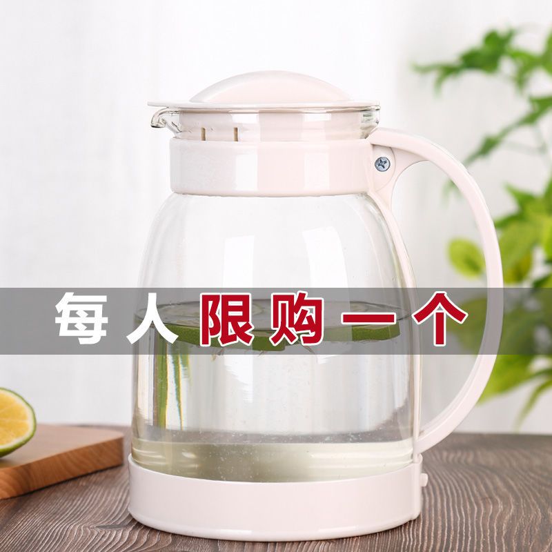 家用凉水壶玻璃耐热高温防爆大容量水瓶凉白开水杯茶壶套装冷水壶 精选特买