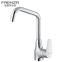 法恩莎卫浴FAENZA 铜镀铬菜盆水槽龙头厨房水龙头F5A8802C
