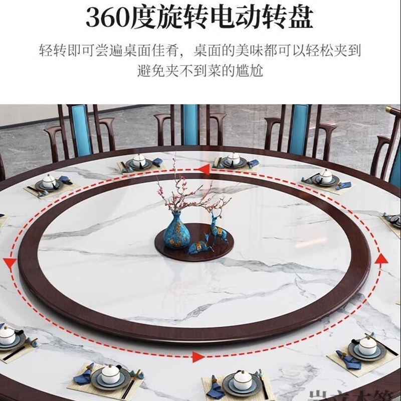 鑫金虎 2.0m餐桌大圆桌酒店中式电动转盘大圆桌