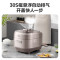 美的(Midea)电压力锅 8分钟一道菜 家用5L IH猛火1600W顶置触控 自动排气 双钢胆MY-S5879K