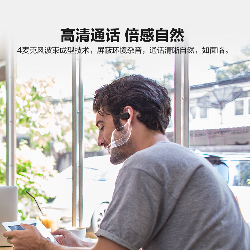 JBL WAVE BEAM 真无线蓝牙耳机 入耳式音乐耳机 通话降噪 通用苹果安卓手机 象牙白(TT)