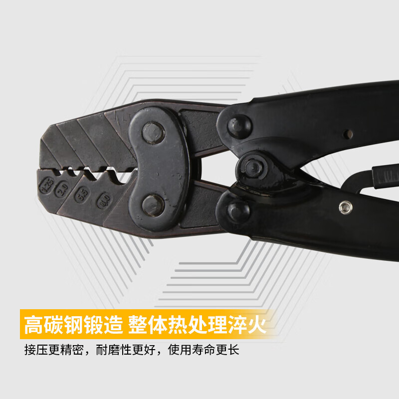 澳狒 裸端子棘轮压线钳压接钳冷压线钳子1.5-16mm²