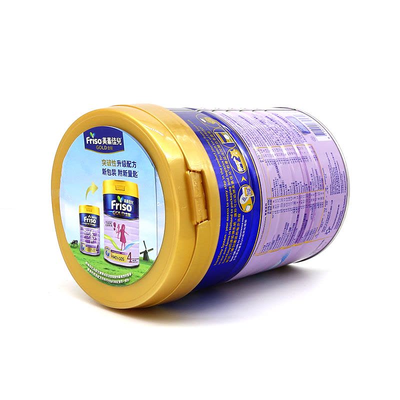 8罐装|港版金装美素佳儿 4段 (3岁以上)900g/罐图片