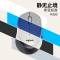 罗技(Logitech)M330 无线鼠标 光电USB微型接收器 办公家用笔记本便携台式机电脑鼠标 蓝色