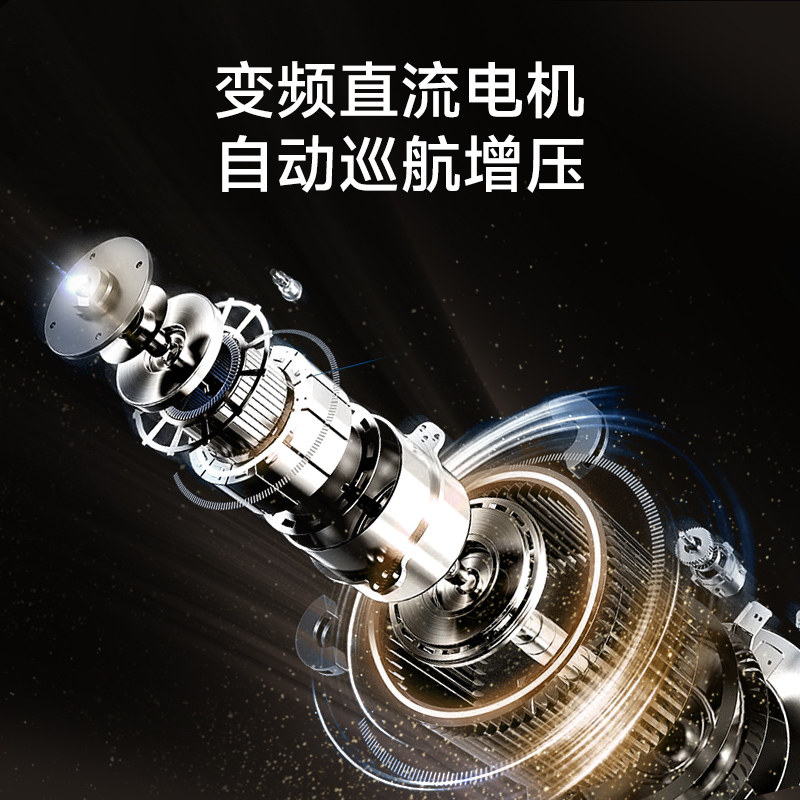 Haotaitai集成灶M1F2智能变频家用厨房消毒柜一体吸烟机紫外消毒柜燃气灶烟灶套装(液化气)