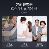 金稻电动鼻毛修剪器男士充电清理鼻腔鼻孔去鼻毛女用剃刮鼻毛718