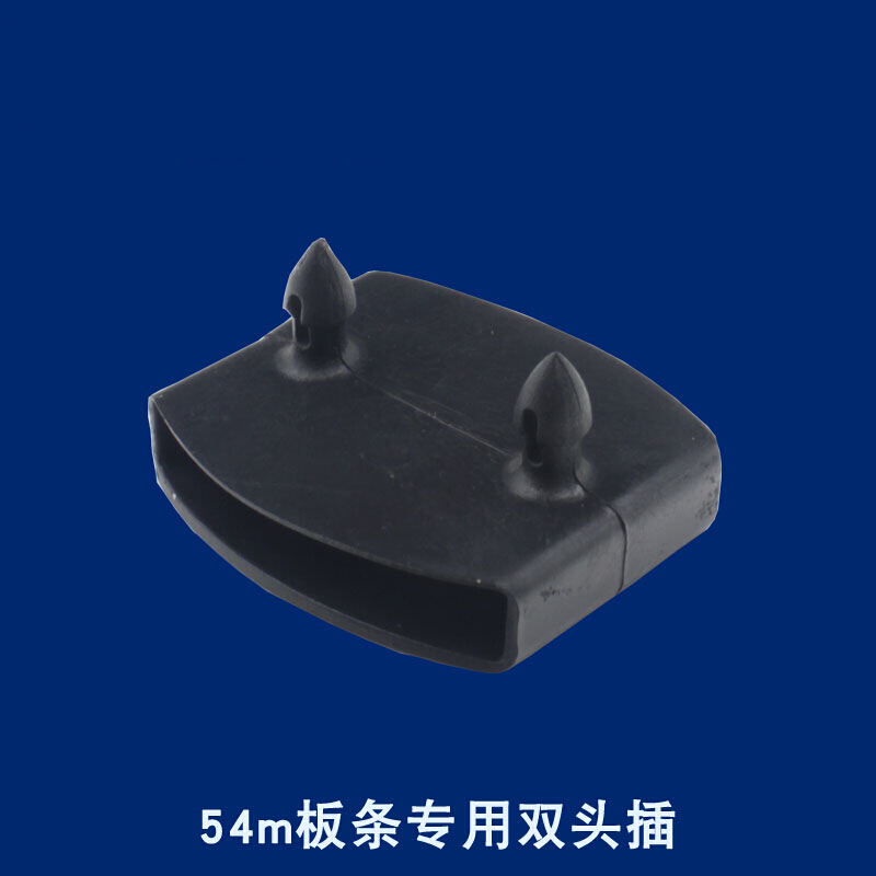 美帮汇排骨架配件排骨条胶套木条扣子条套软床架胶套 B款50单头插(米黄色)高清大图