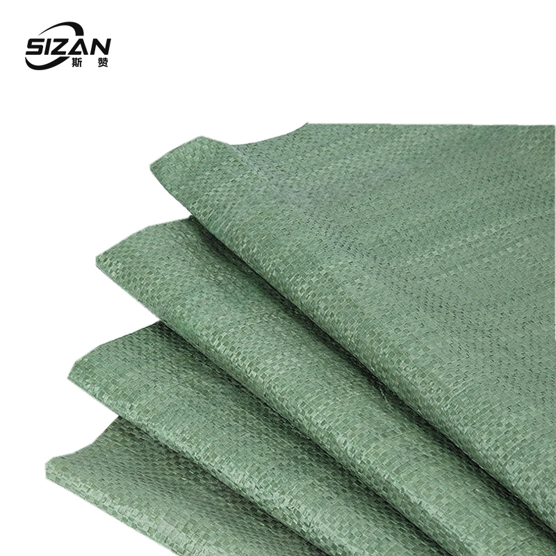 斯赞 编织袋 130*160cm 个高清大图