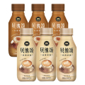 康师傅 贝纳颂 摩卡+拿铁风味咖啡 300ml*6瓶（2口味混合装）