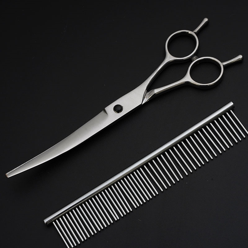 宠物美容剪刀工具套装专业修毛剪狗毛弯剪子狗狗泰迪剪毛理发 7寸弯剪