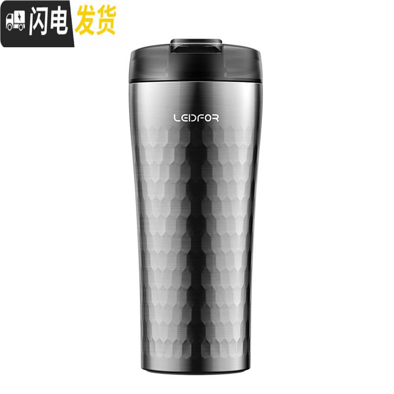 三维工匠旗舰店保温咖啡杯马克杯黑色磨砂有盖弹跳杯子水杯 璀璨黑470雪狼咖啡器具