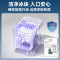 美的制冰机家用小型冰块全自动UV杀菌迷你宿舍子弹冰小功率触控款 厨房小家电 MBJ-12D17EC