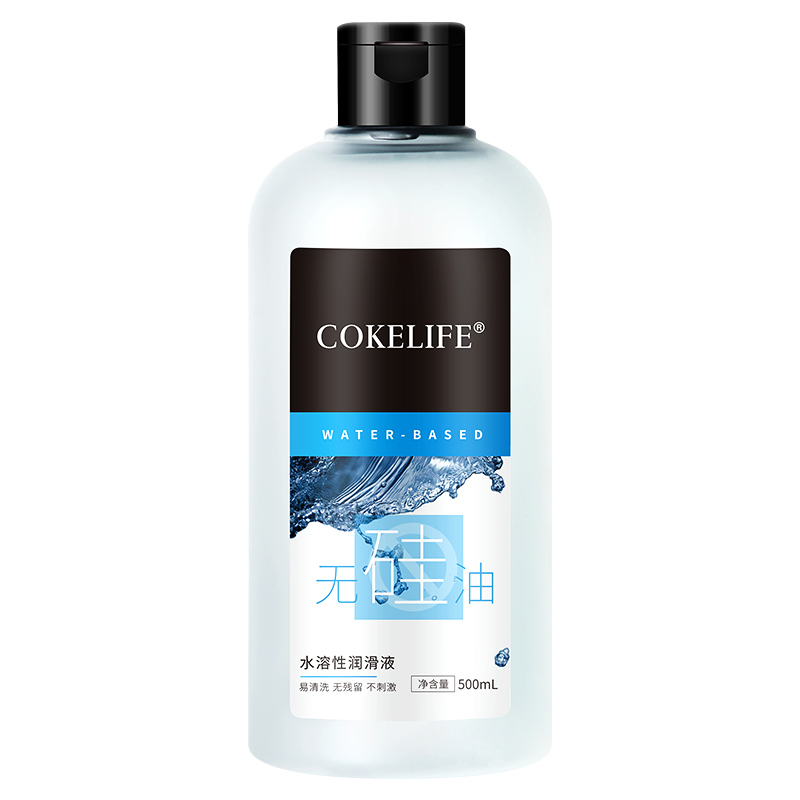 cokelife无硅油润滑液500ml润滑剂精油夫妻房事男用品性人体私处液水溶按摩情趣快感肛门免洗
