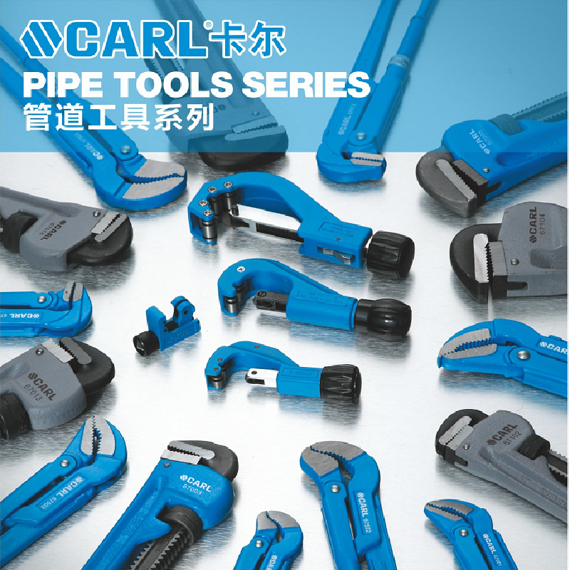 工业级重型管子钳24寸