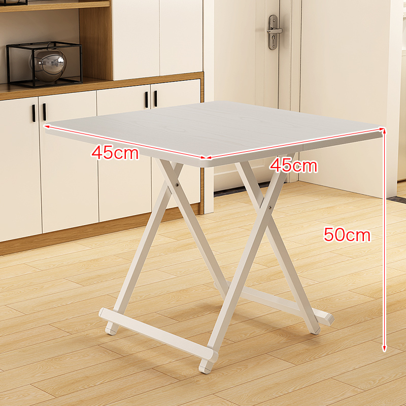 折叠桌餐桌家用小桌子吃饭桌简易小型折叠桌椅便携摆摊桌宿舍方桌定制 白色儿童款 默认尺寸